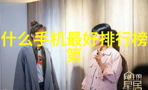 五金工具种类明细表