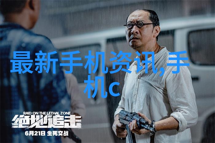 不锈钢市场价格波动背后隐藏着什么样的经济因素