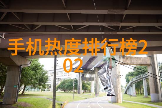 反应釜压力的控制与管理安全运行的关键因素