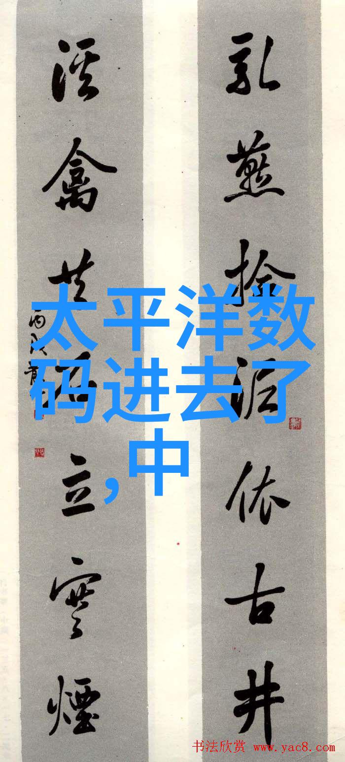 把老师按在地下做了一节课作文-地下的教室一场逆袭的教育奇遇