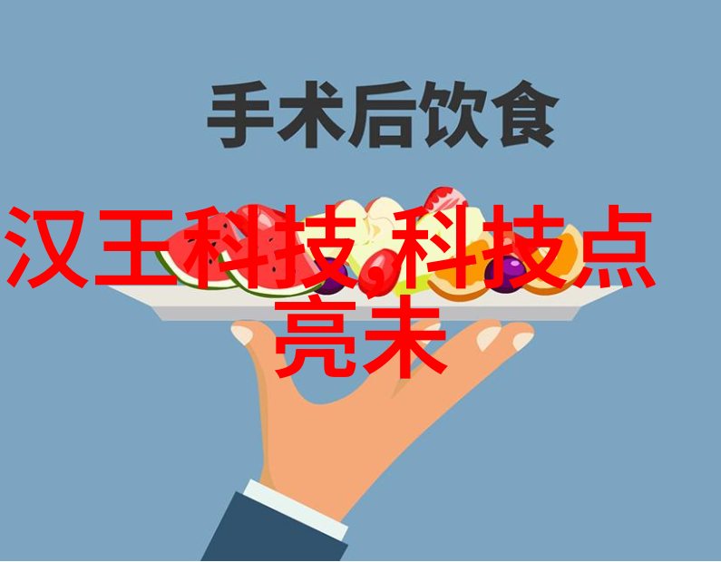 专利之旅从创意到实质的应用指南