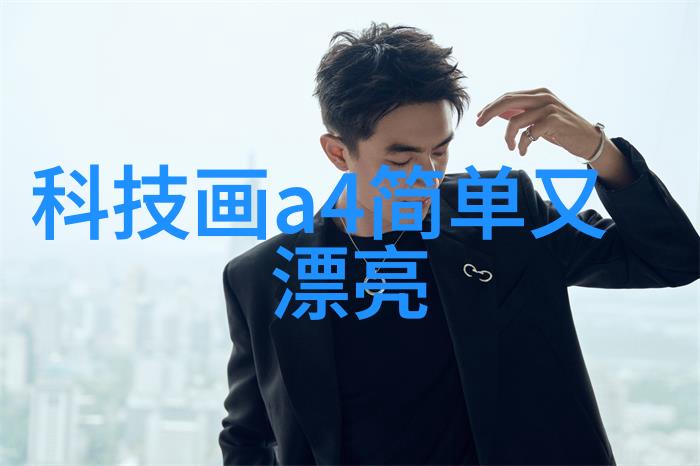 分子筛技术高效分离和纯化分子的科学方法