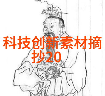 北京不锈钢加工厂家电话精准连接您的需求
