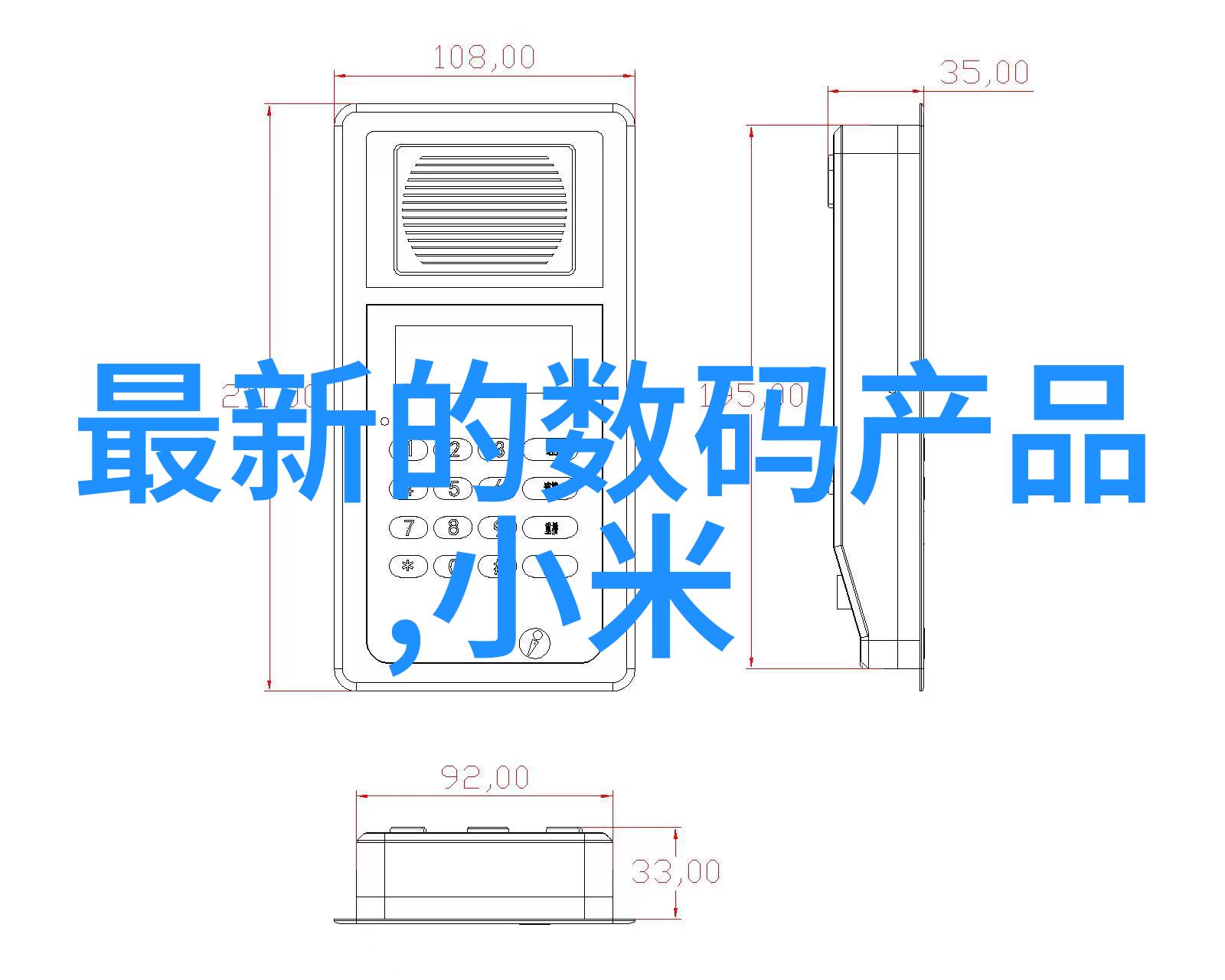 如何正确操作和维护你的家用或商业用的餐具灭菌机