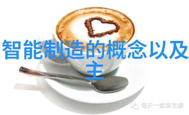 芯片的好处-智能化革新带来的便捷与效率提升
