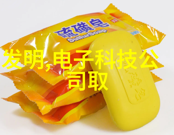化工行业纯水设备我是如何解决化工厂纯水问题的