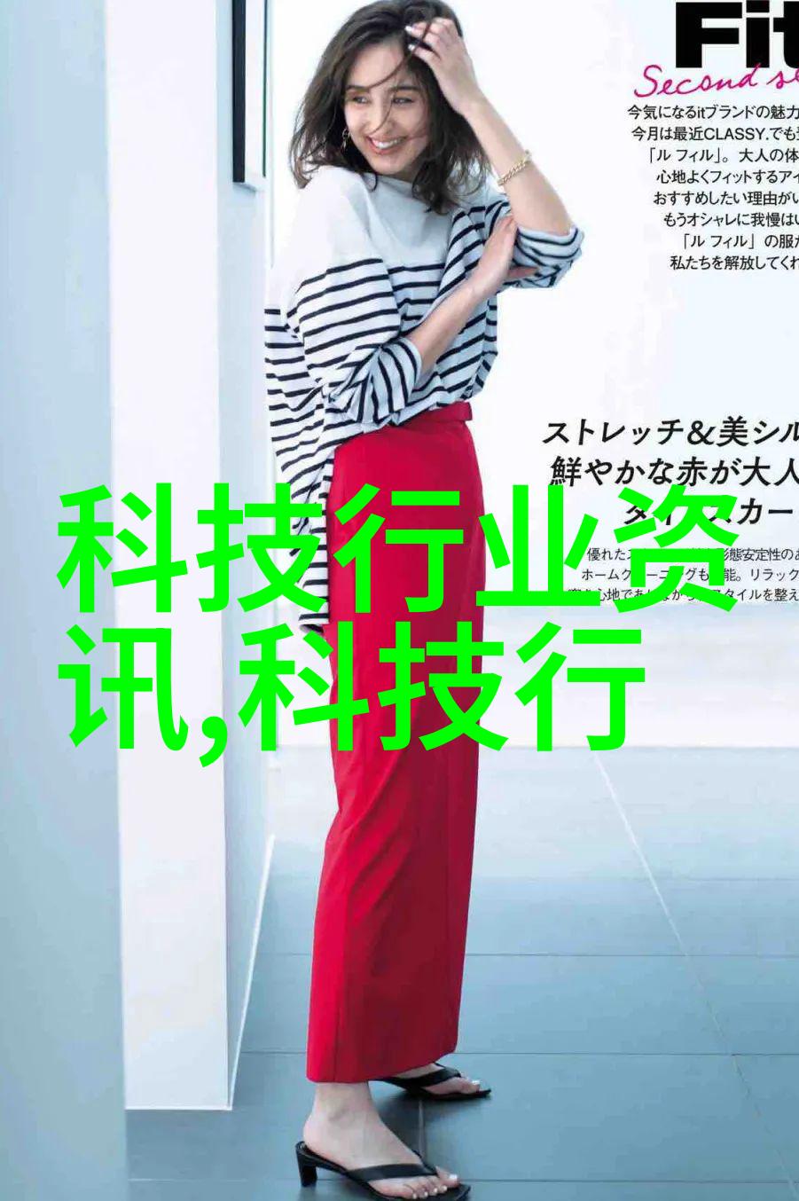 DJ灯光SonySRSXB-40