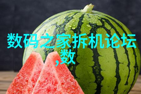 宫交的意思是什么老实说我也好奇