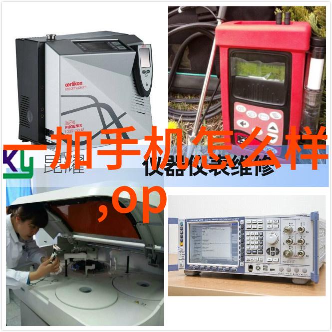 空调散热器铜铝分离机拆解它省钱又环保