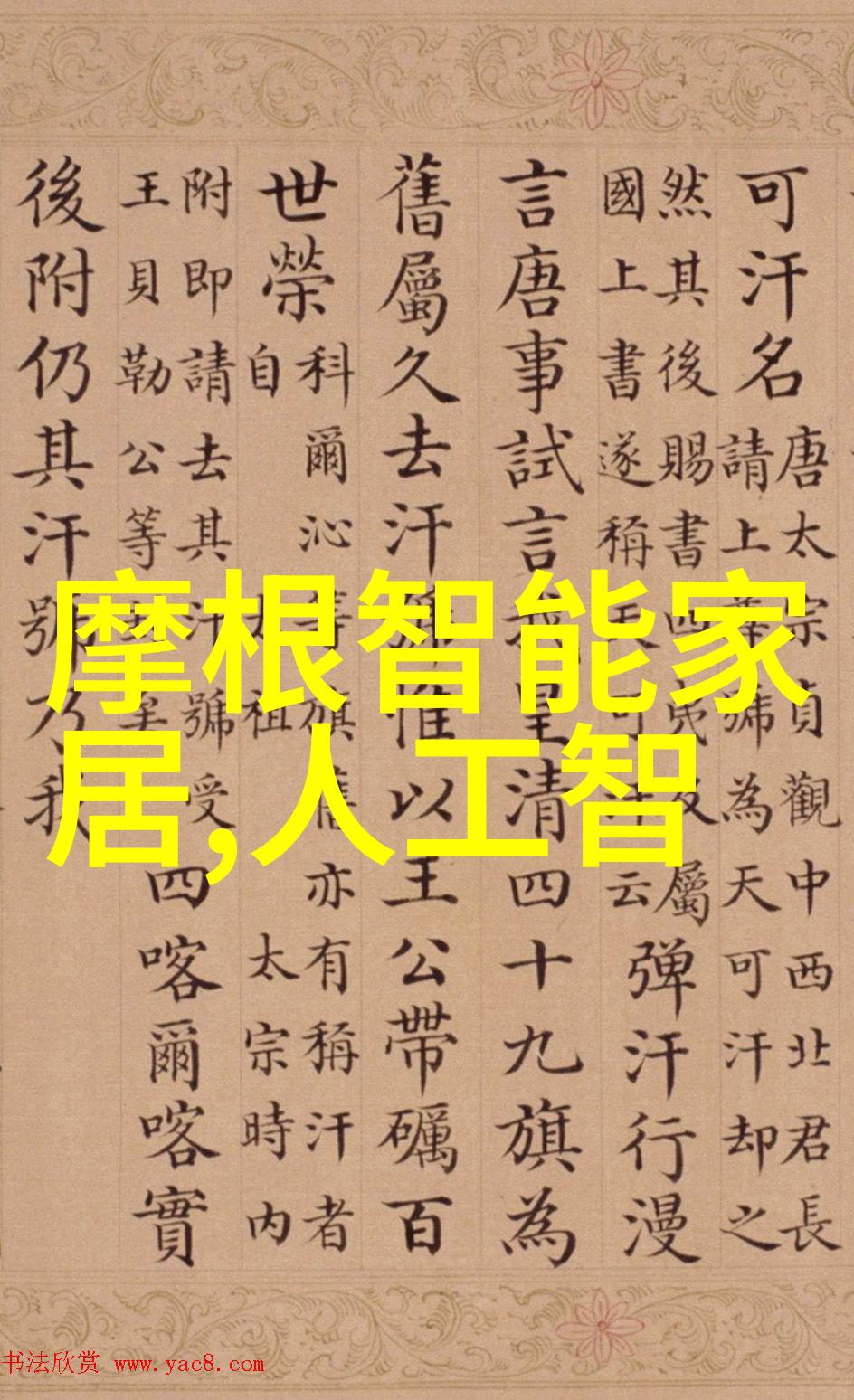 化工胶囊剂机械未来的医疗救命恩人如何确保安全与效能并重