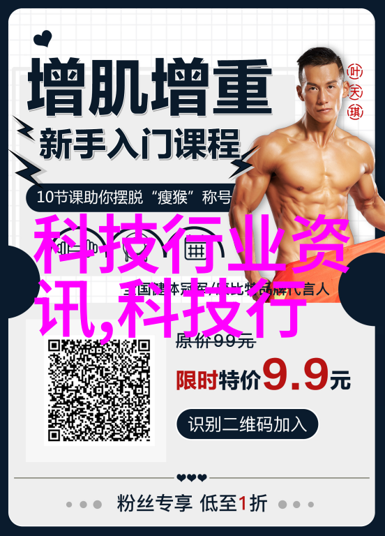 化工测量计量仪器的精确度与安全性