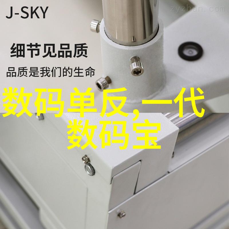 面对日益严格的环保法规洗涤废水处理设备需要怎样升级改造