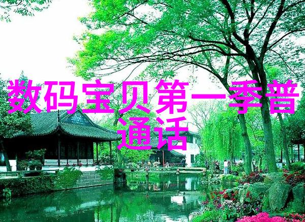 别怕放松我这是在爱你温柔抚慰的安心时刻