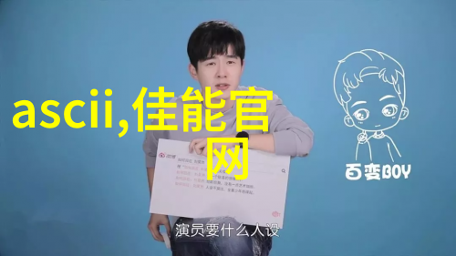卫生间渗水到墙面怎么处理我家卫生间怎么就总是渗水了