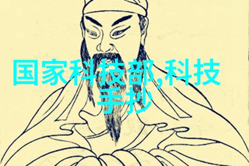 高效混和技术的引领者精密混合机搅拌设备革新生产流程