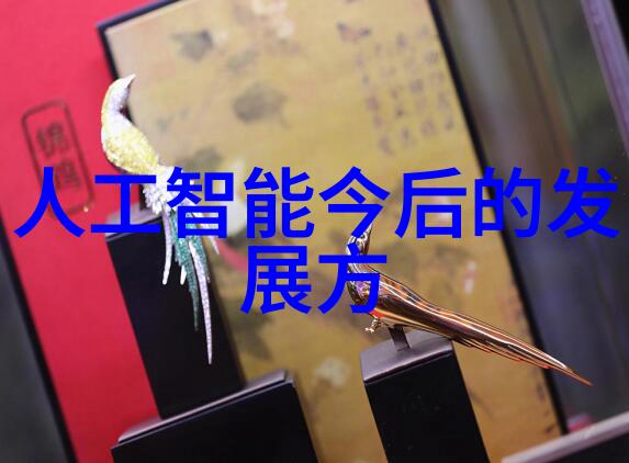 长春财经学院从数码到金钱学霸们的财富之旅