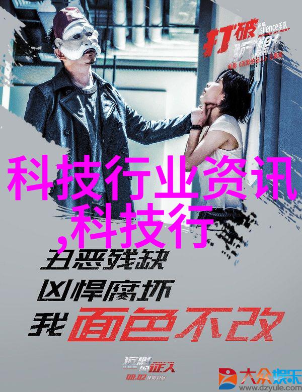 切片切块切丁烹饪中的基本切法