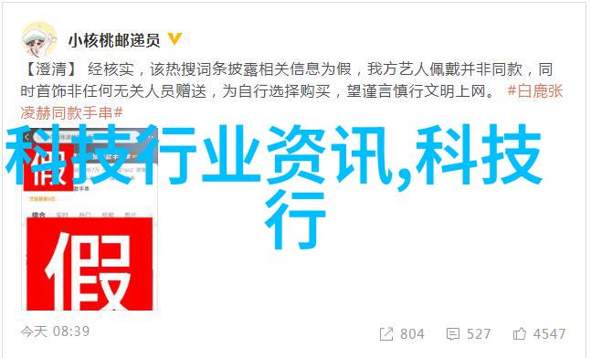 全屋优品-家居美学打造每一角落的设计亮点