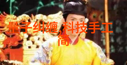 社会试验振动筛粉碎机设备