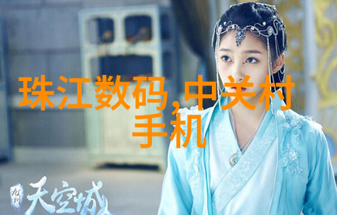 PE管材焊接技术概述