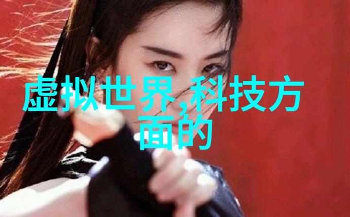 化工设备机械基础第四版的应用与实践