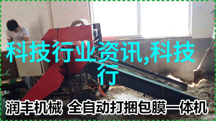 U型槽排水沟制造商专注于高效的下水系统解决方案