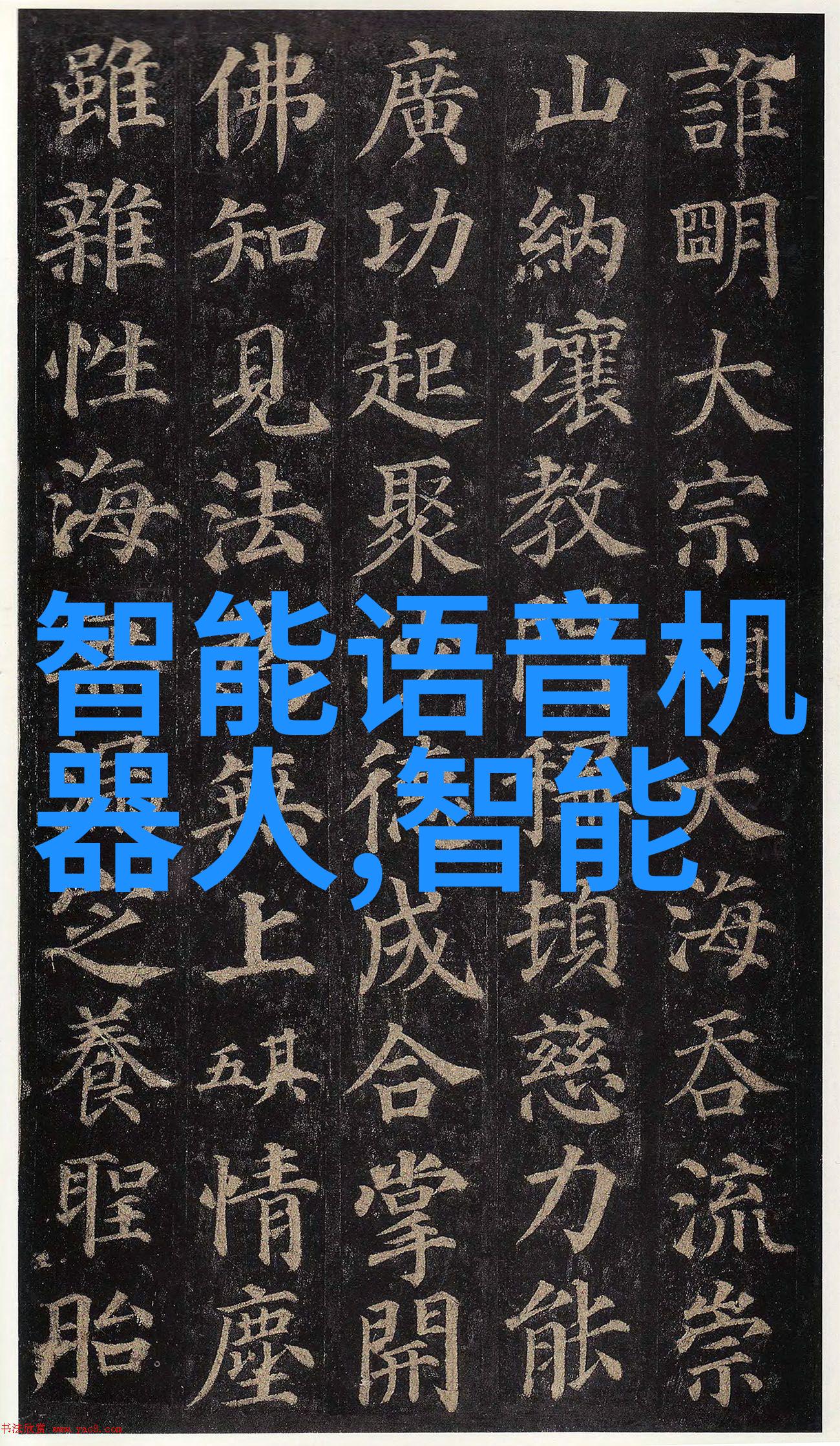 乱公和我做爽死我视频我的惊悚体验与乱公的不堪一击