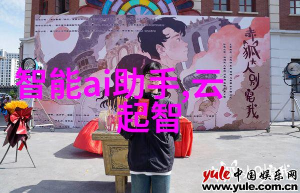 笑傲江湖之东方不败我和东方不败的江湖故事