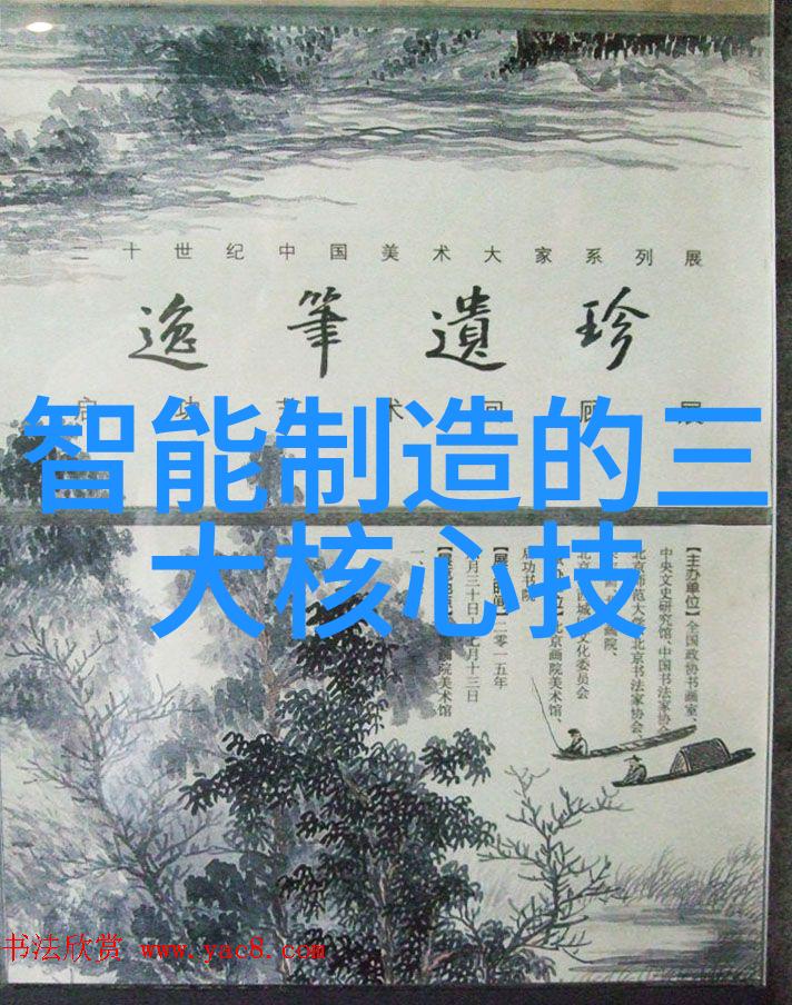 陶瓷填料的秘密提升品质美化生活