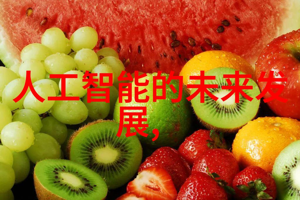 小阎王他超怂我是不是也该学学他的胆子
