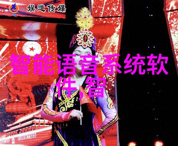 低温多功能食品处理系统设计优化实例研究