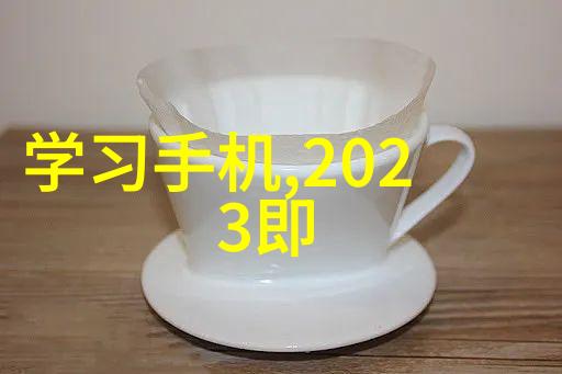 iOS 1103更新体验怎么样要不要升级iOS 1103