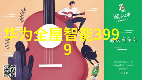 工作进展通报简短总结
