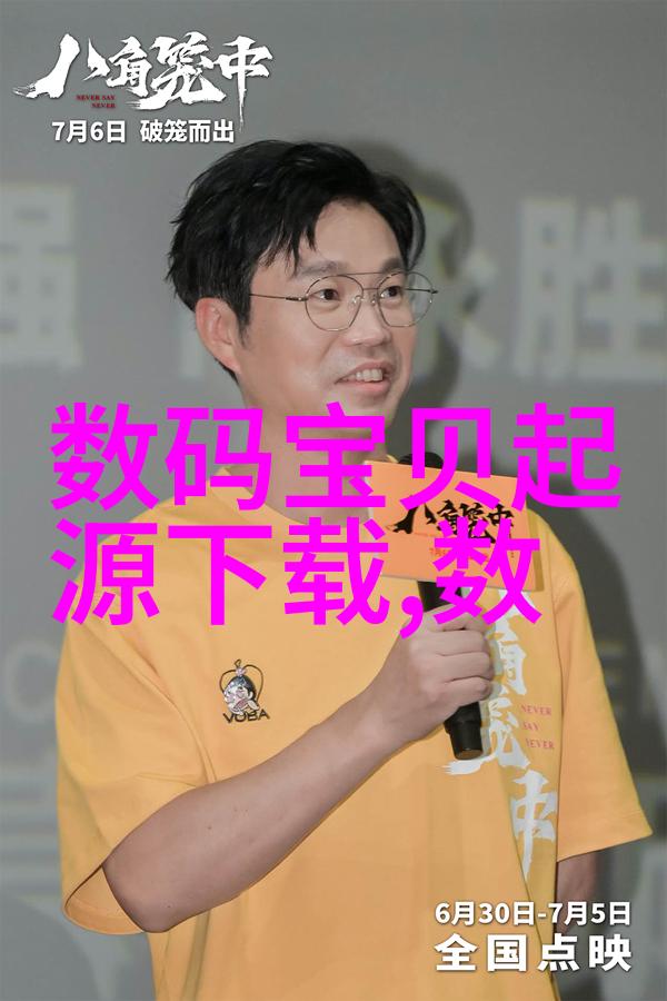 褐煤干燥设备在不同工业应用中的差异有哪些