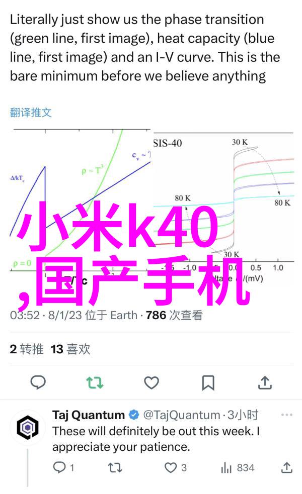 井水检测多少钱一次我的家庭健康小贴士