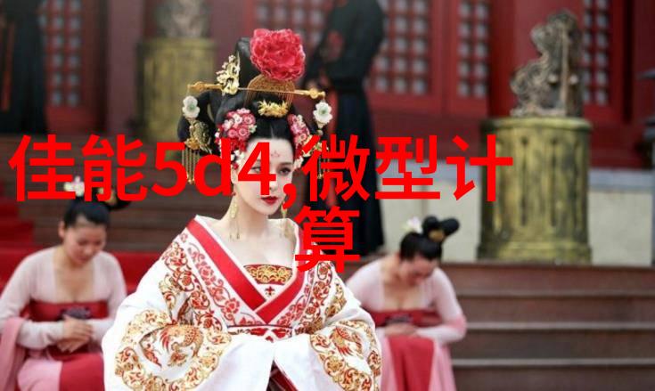 成都实验室设备科技创新之动力