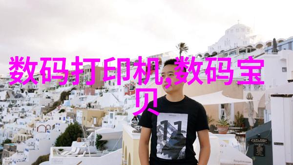 中国工业设备网我是怎么在这家网站上找到了理想的机床