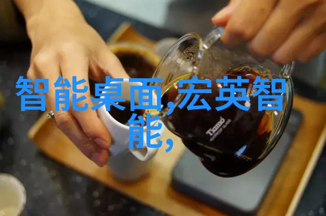 化工药品包装材料探索绿色创新之路