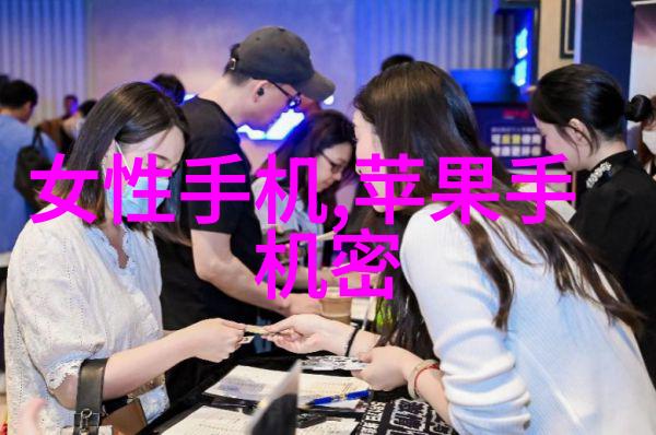 螺旋式输送机我的工作之歌