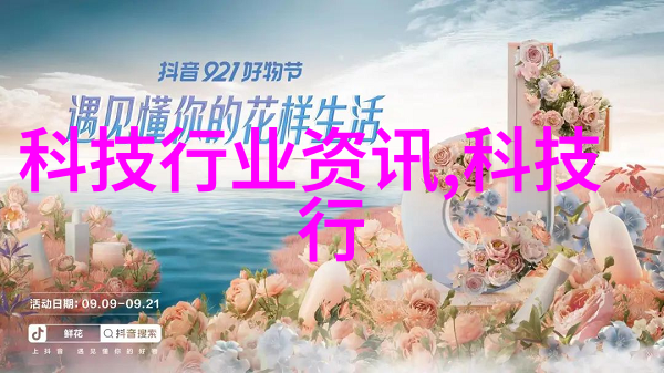 工厂自动化程度提升会对需求哪些具体类型的零部件造成影响