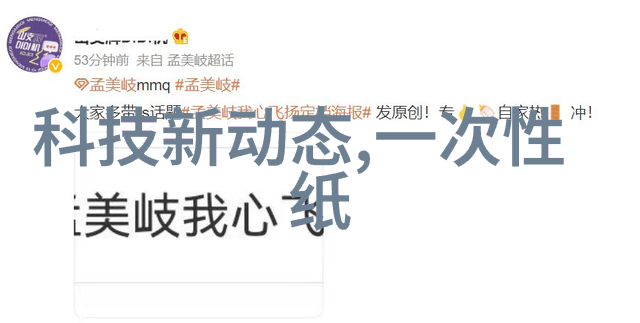 工业废气处理工艺流程我来告诉你一个清新脱俗的秘诀