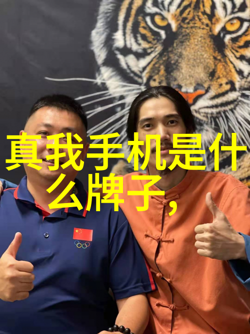 军事实力提升确保国家安全的综合国力支撑