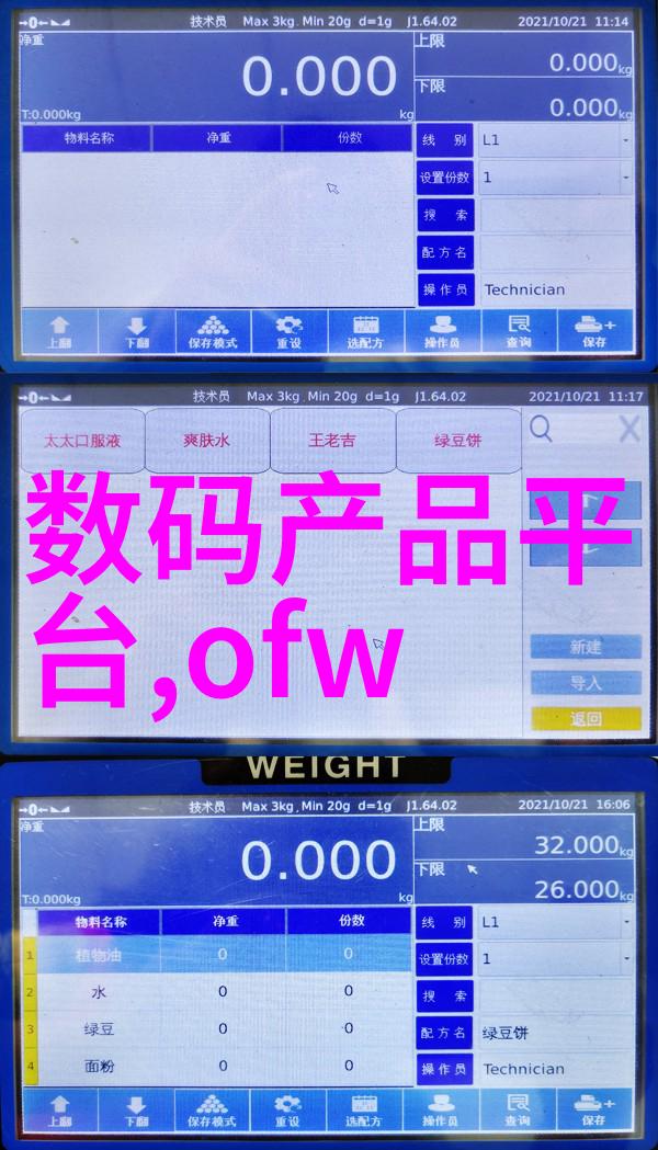 丝网填料与陶瓷填料的区别选择合适的材料进行艺术创作