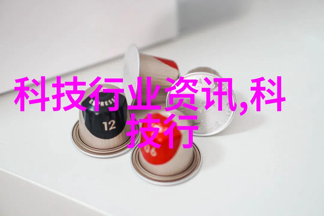 我来告诉你离心萃取机的工作原理是怎么回事
