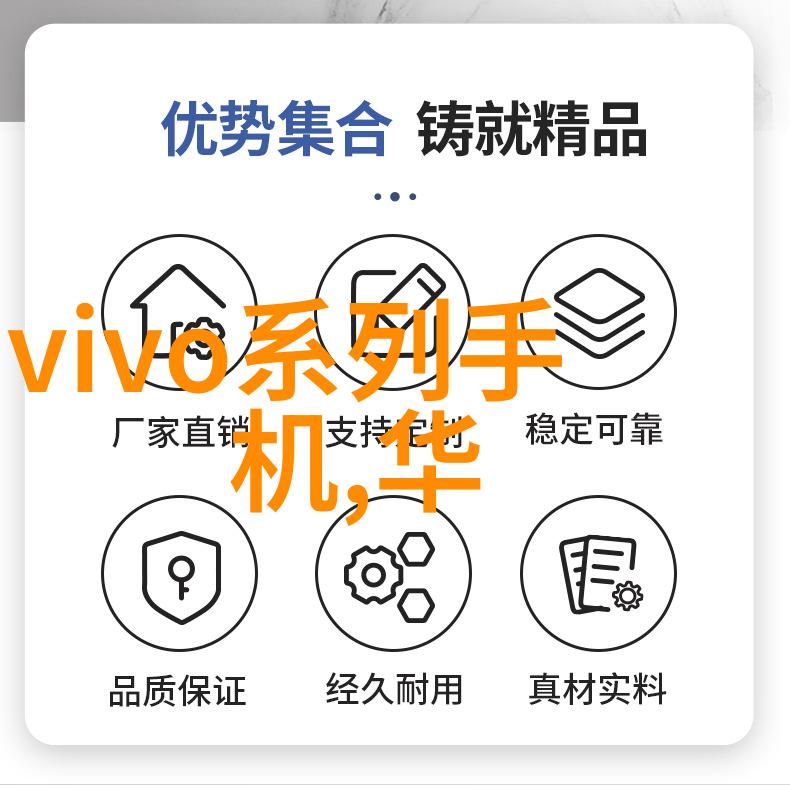 重生缠缚-逆袭之恋命运的纠缠与新的开始