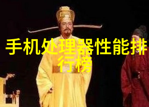 智能交通展览会未来城市交通系统的新篇章
