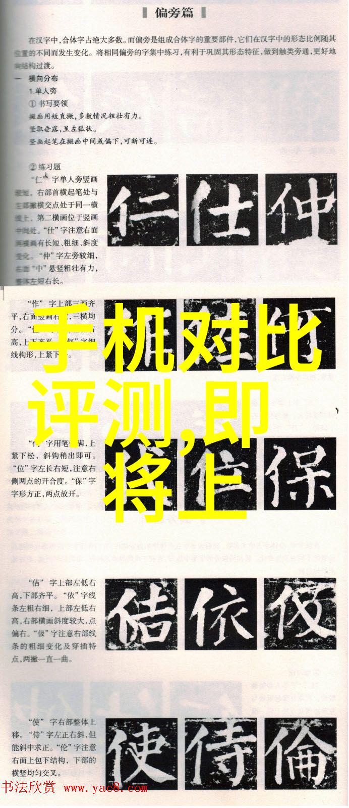 人才聚焦新时代管道行业的智慧引擎