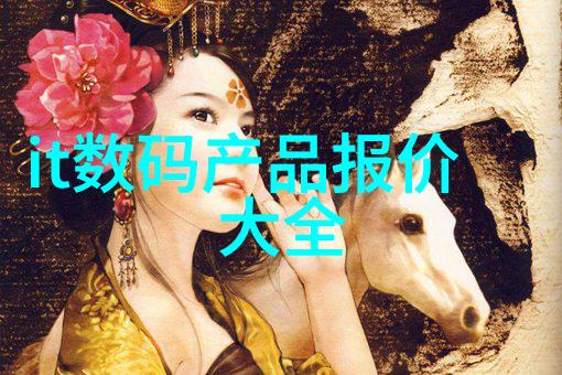 我是钢管材生产厂家我的钢管生涯从一根根铁条到您的工程基石