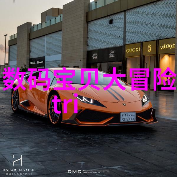 PE管需求紧急快速找到周边供应商