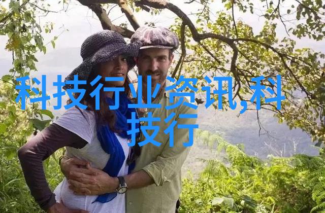 联塑水管4米价格表豪华与朴素的交响